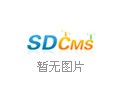管式土壤墑情監測站的作用是什么